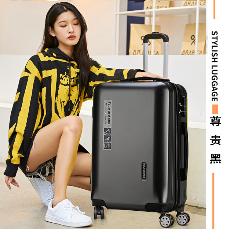 时尚大容量行李箱
